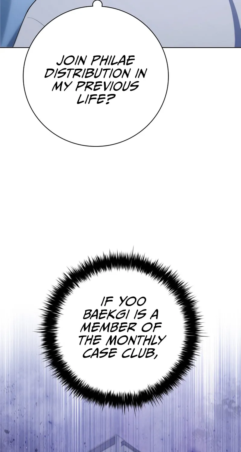 Read I Can Do It chapter 30 image 21 on Lezhin
