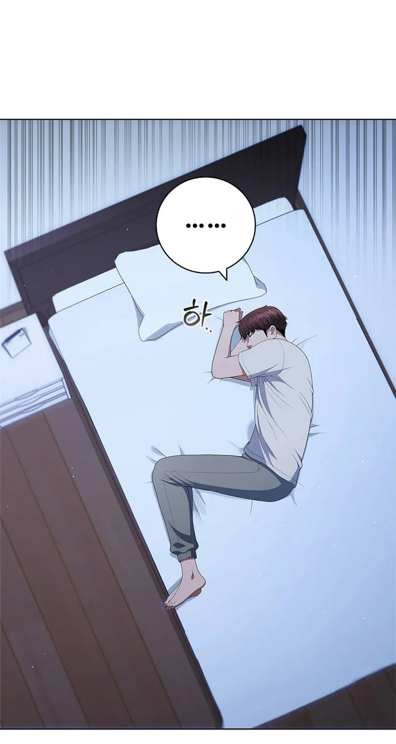 Read I Can Do It chapter 30 image 25 on Lezhin