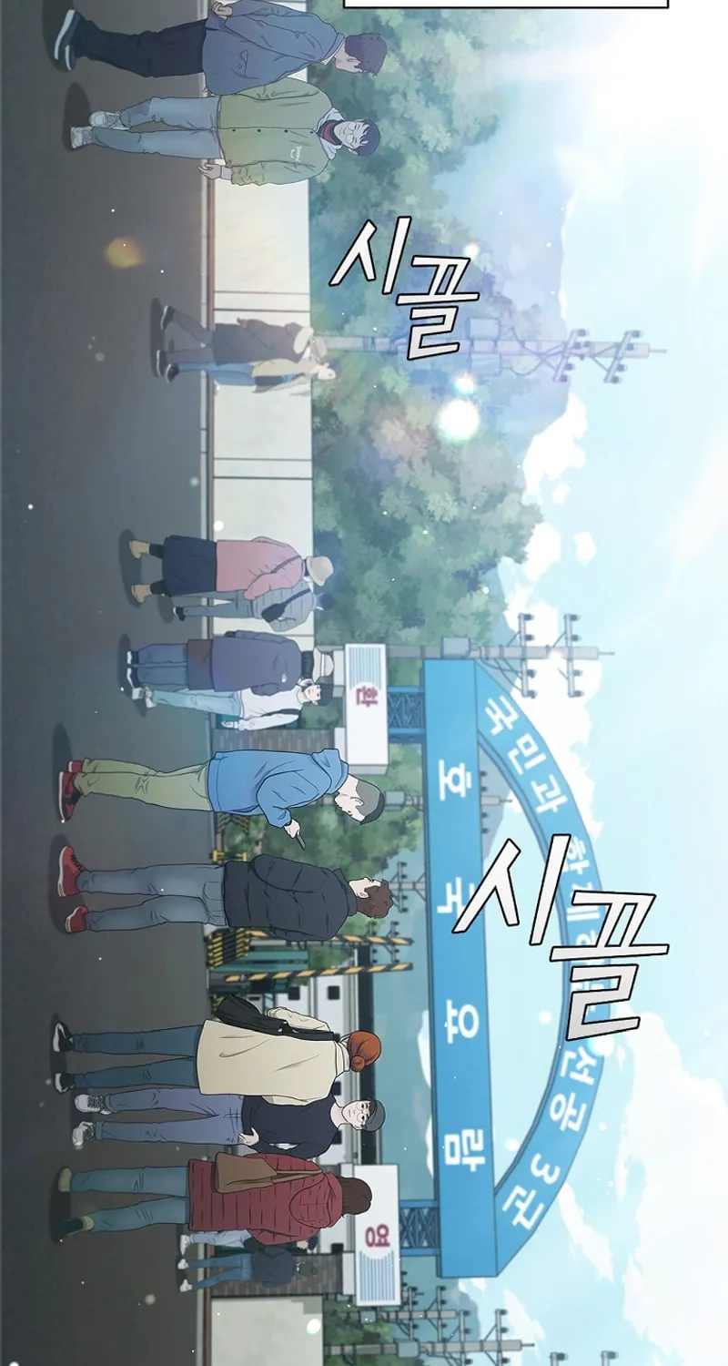 Read I Can Do It chapter 30 image 29 on Lezhin