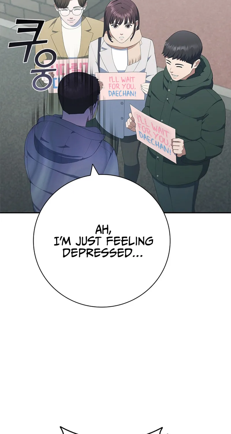Read I Can Do It chapter 30 image 33 on Lezhin