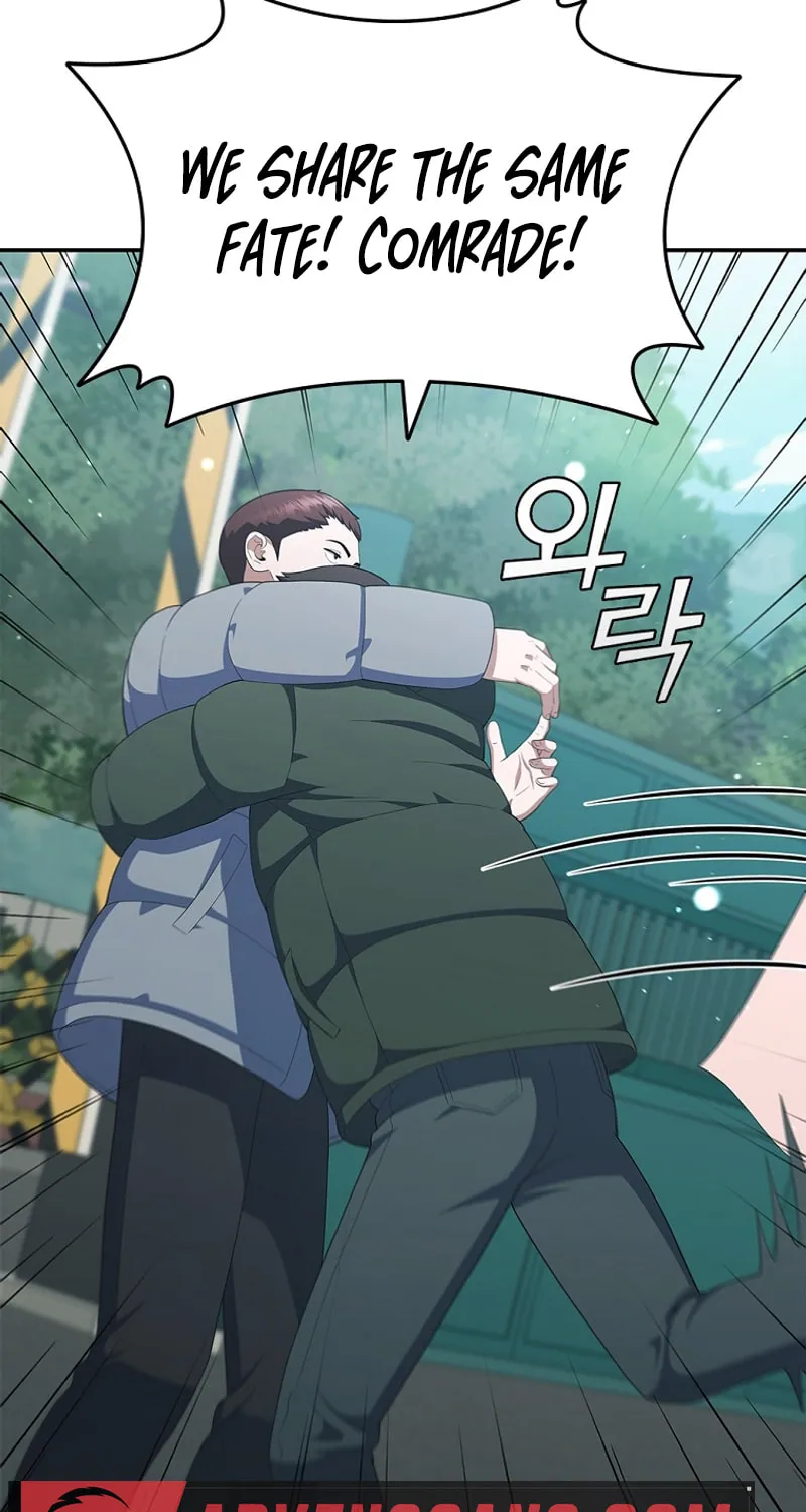Read I Can Do It chapter 30 image 34 on Lezhin