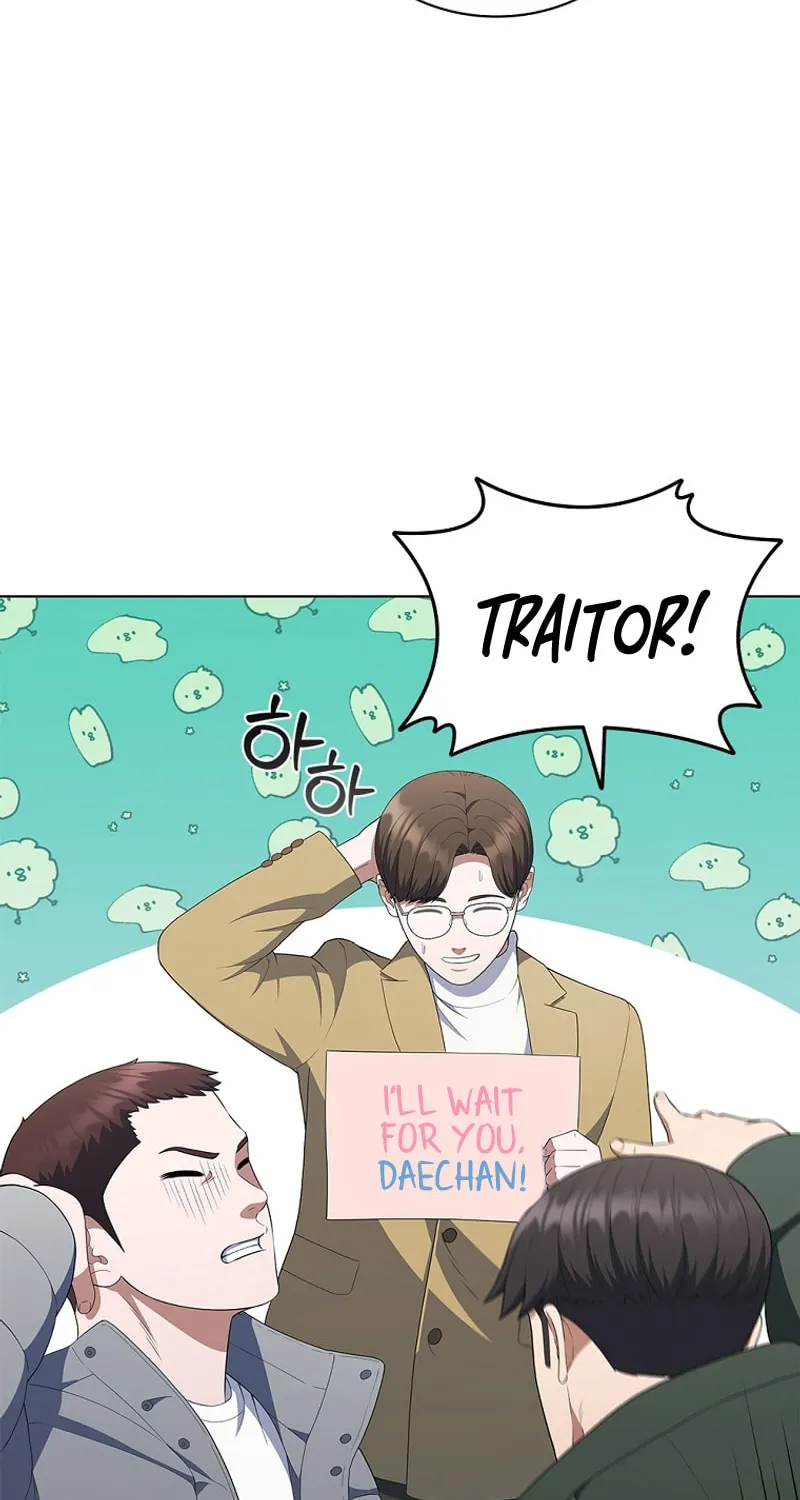 Read I Can Do It chapter 30 image 38 on Lezhin