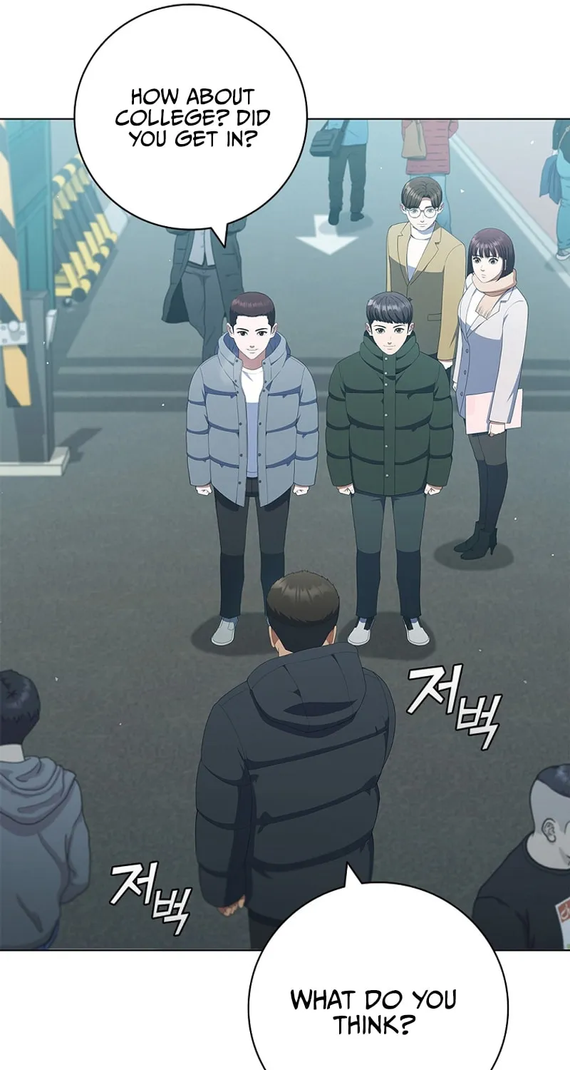 Read I Can Do It chapter 30 image 46 on Lezhin