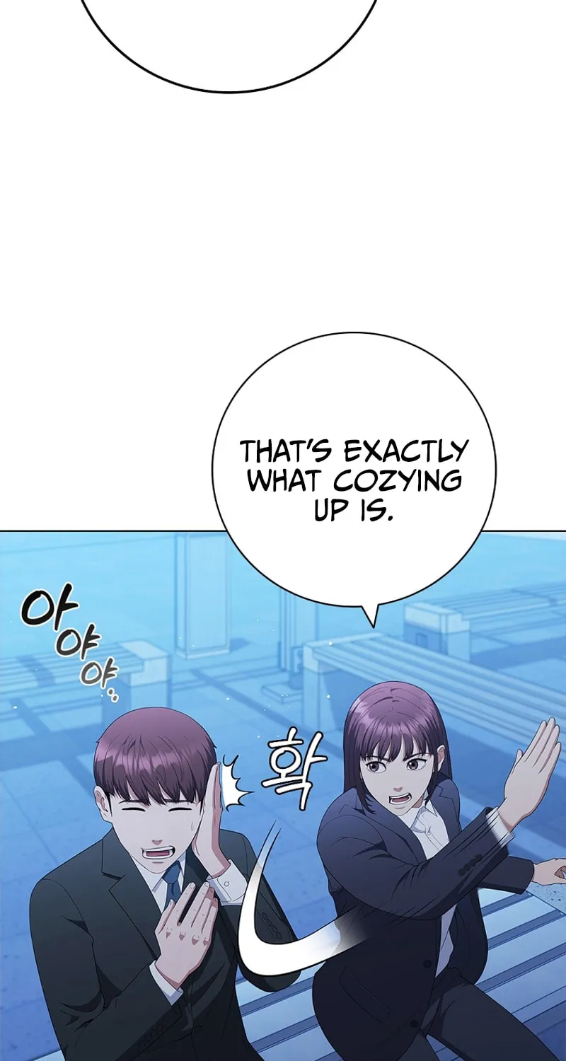 Read I Can Do It chapter 30 image 5 on Lezhin