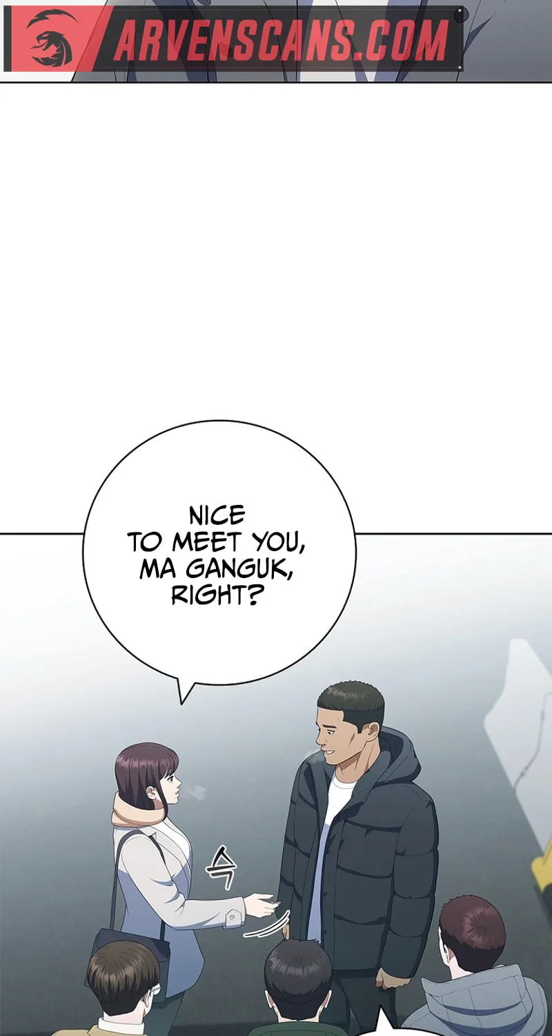 Read I Can Do It chapter 30 image 52 on Lezhin