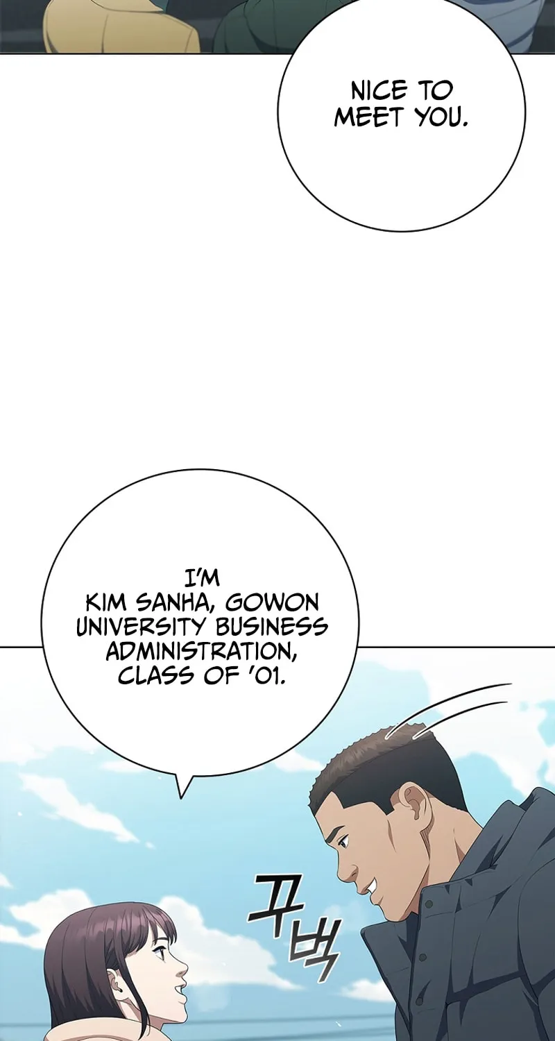 Read I Can Do It chapter 30 image 53 on Lezhin