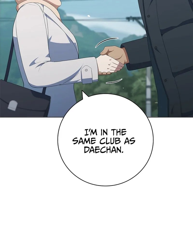 Read I Can Do It chapter 30 image 54 on Lezhin