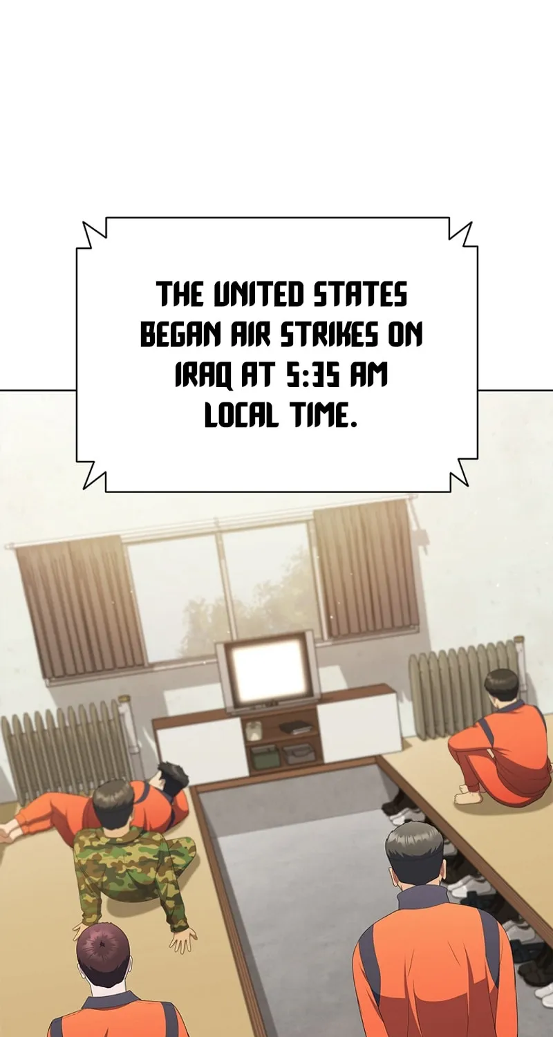 Read I Can Do It chapter 30 image 62 on Lezhin