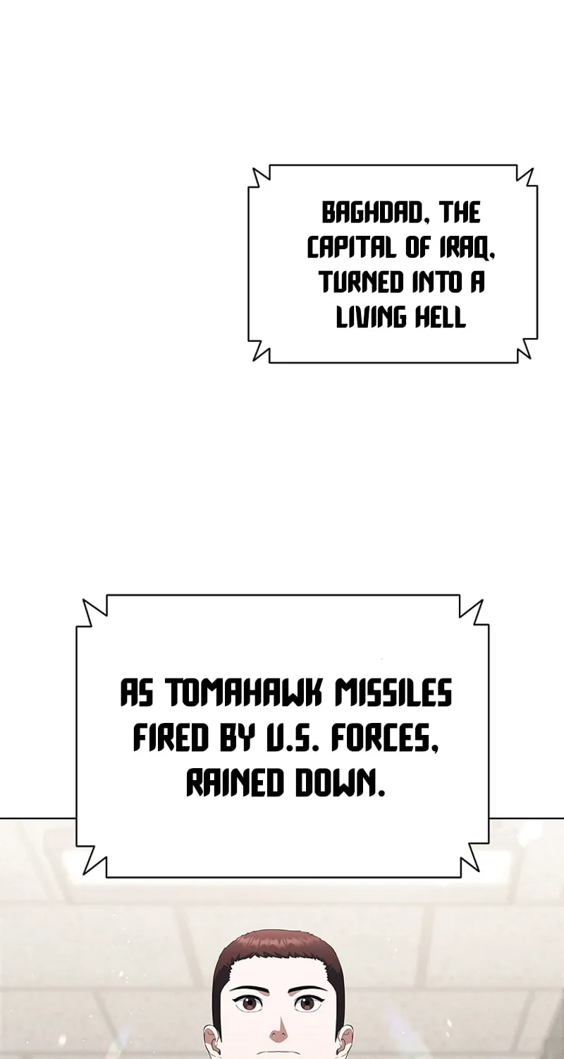 Read I Can Do It chapter 30 image 65 on Lezhin