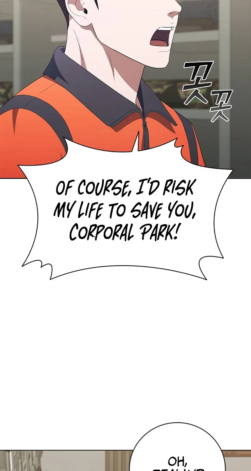 Read I Can Do It chapter 30 image 70 on Lezhin