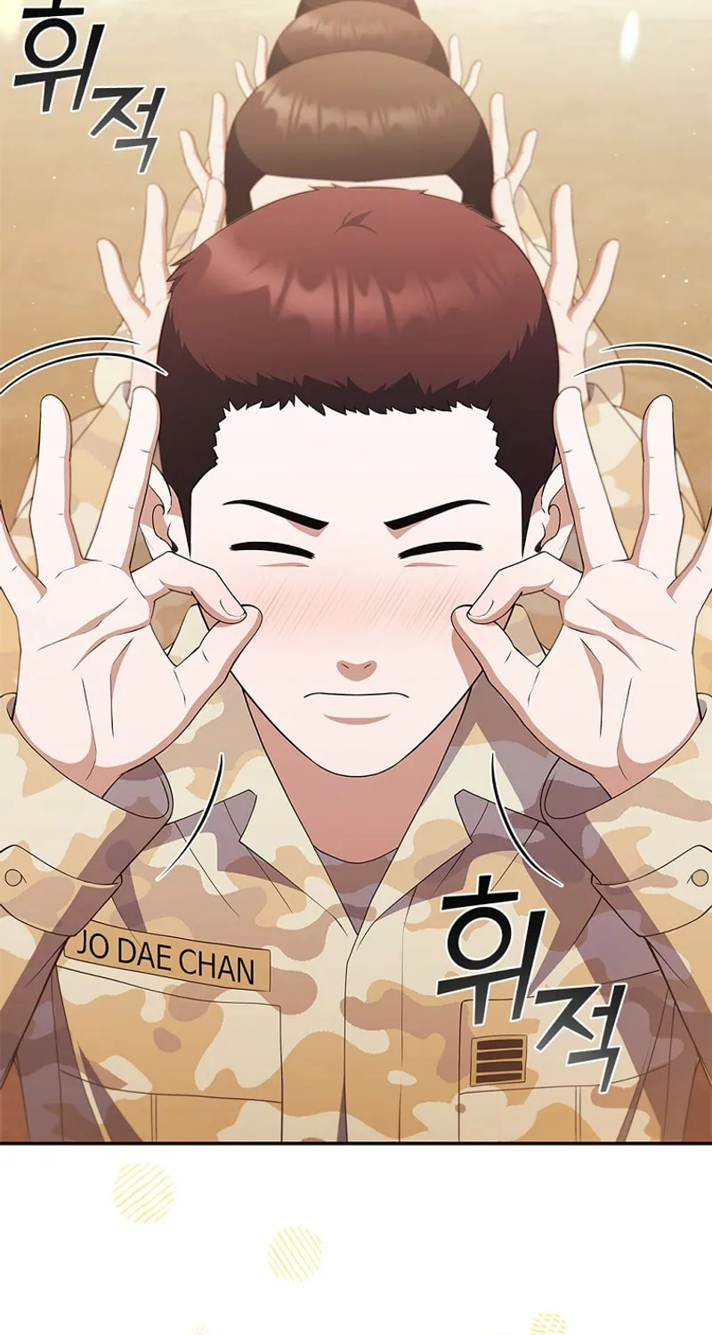 Read I Can Do It chapter 30 image 84 on Lezhin