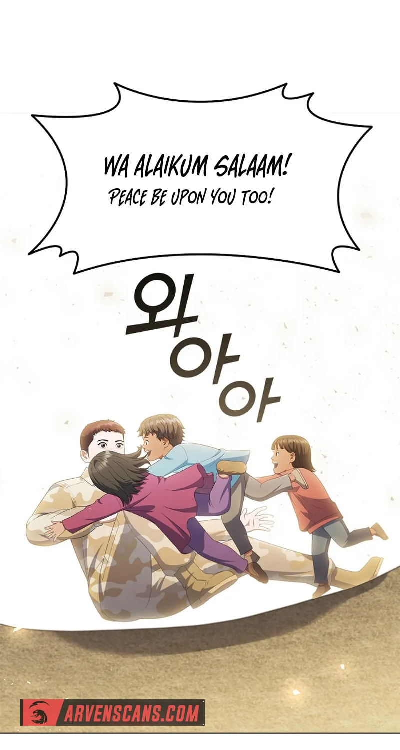 Read I Can Do It chapter 31 image 13 on Lezhin