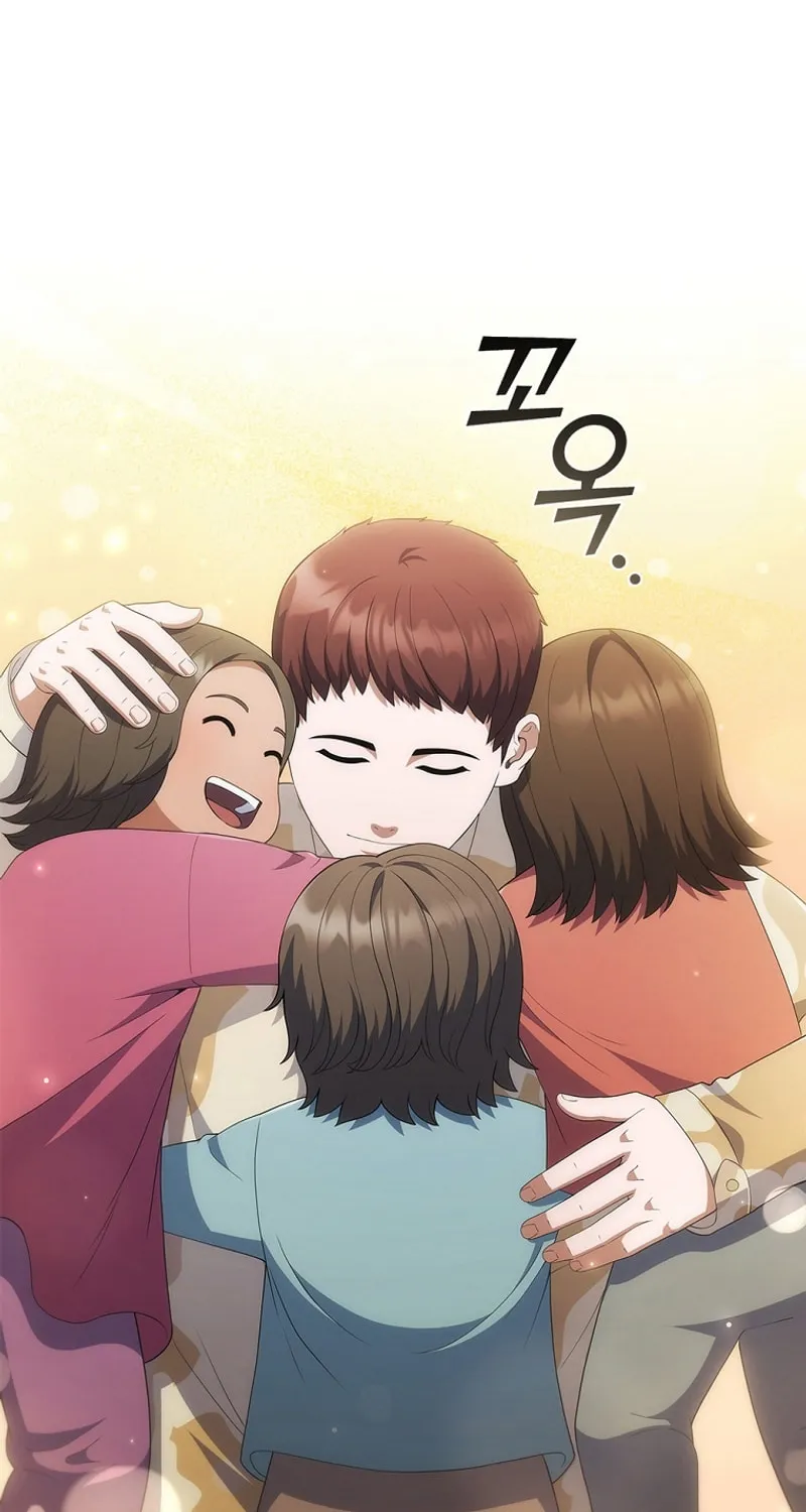 Read I Can Do It chapter 31 image 15 on Lezhin