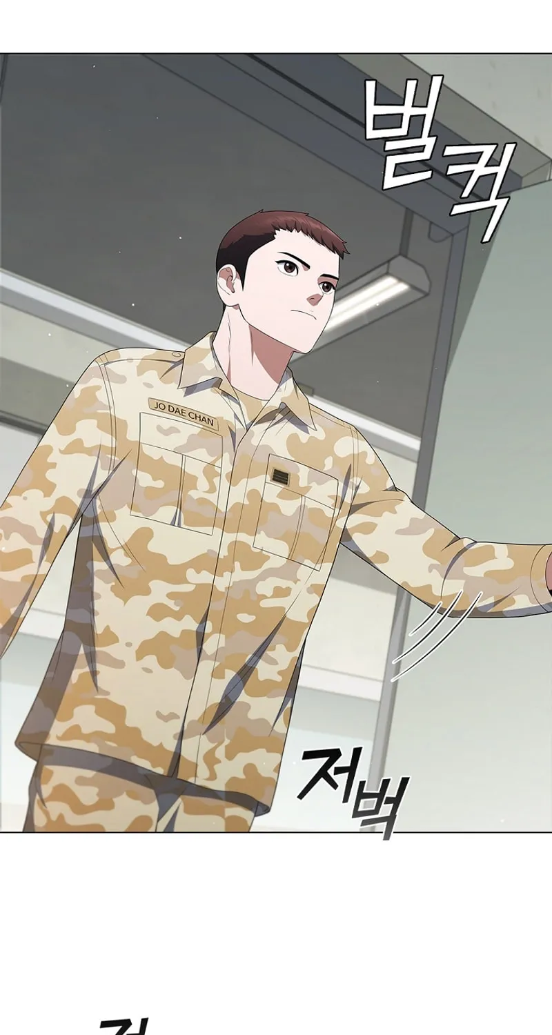 Read I Can Do It chapter 31 image 21 on Lezhin