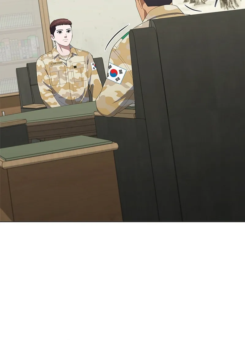 Read I Can Do It chapter 31 image 43 on Lezhin