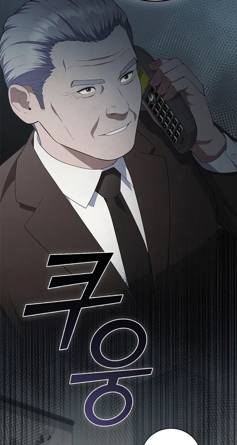 Read I Can Do It chapter 31 image 50 on Lezhin
