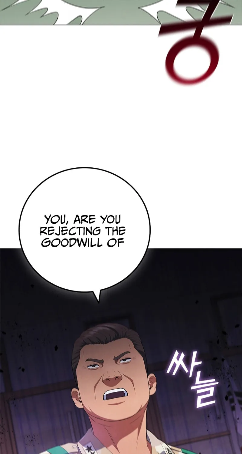 Read I Can Do It chapter 31 image 58 on Lezhin