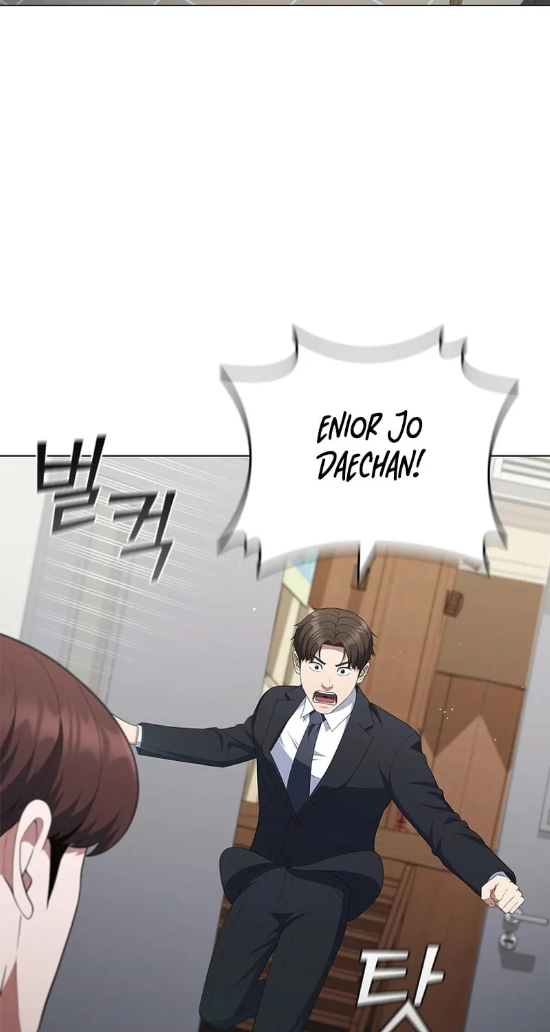 Read I Can Do It chapter 32 image 103 on Lezhin
