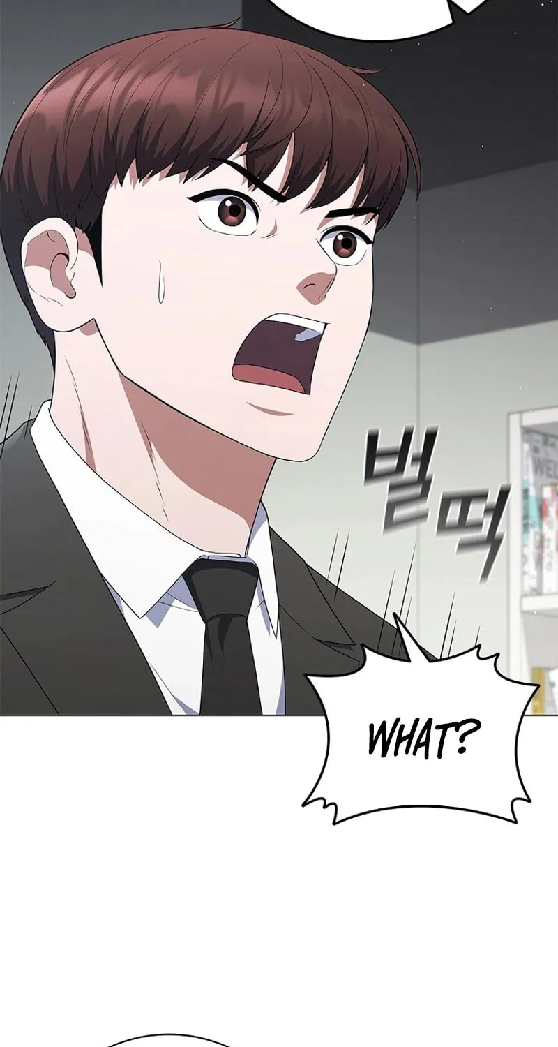 Read I Can Do It chapter 32 image 105 on Lezhin