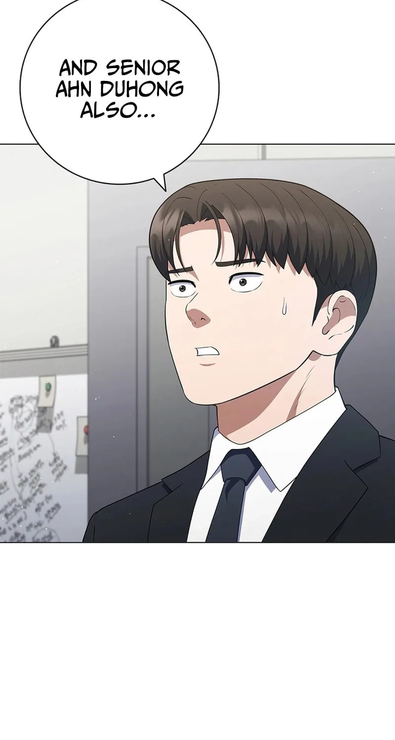 Read I Can Do It chapter 32 image 106 on Lezhin