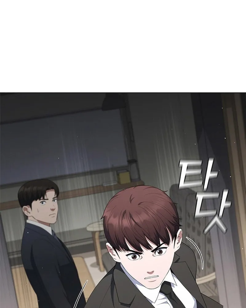 Read I Can Do It chapter 32 image 107 on Lezhin