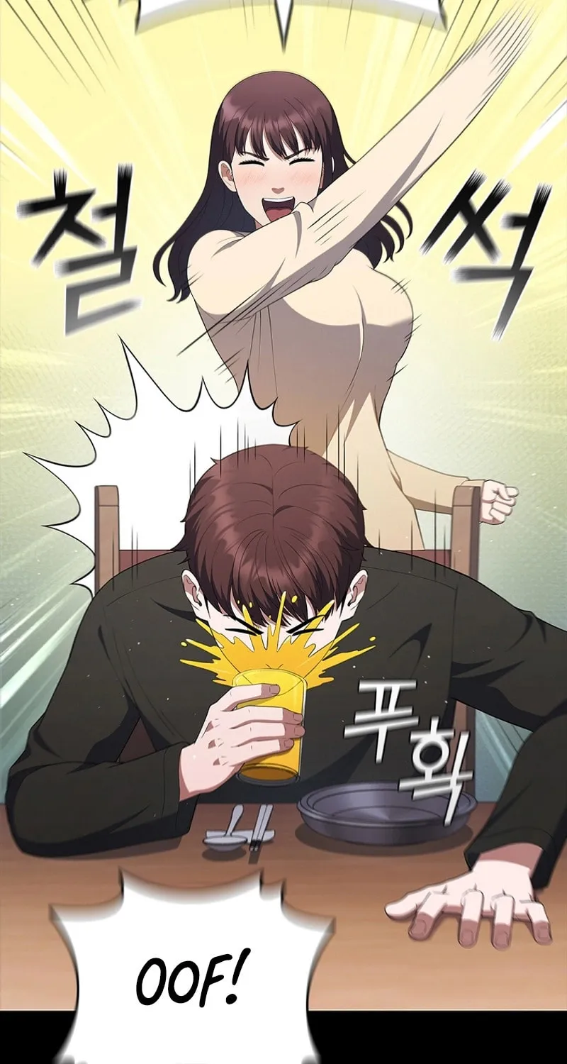 Read I Can Do It chapter 32 image 18 on Lezhin