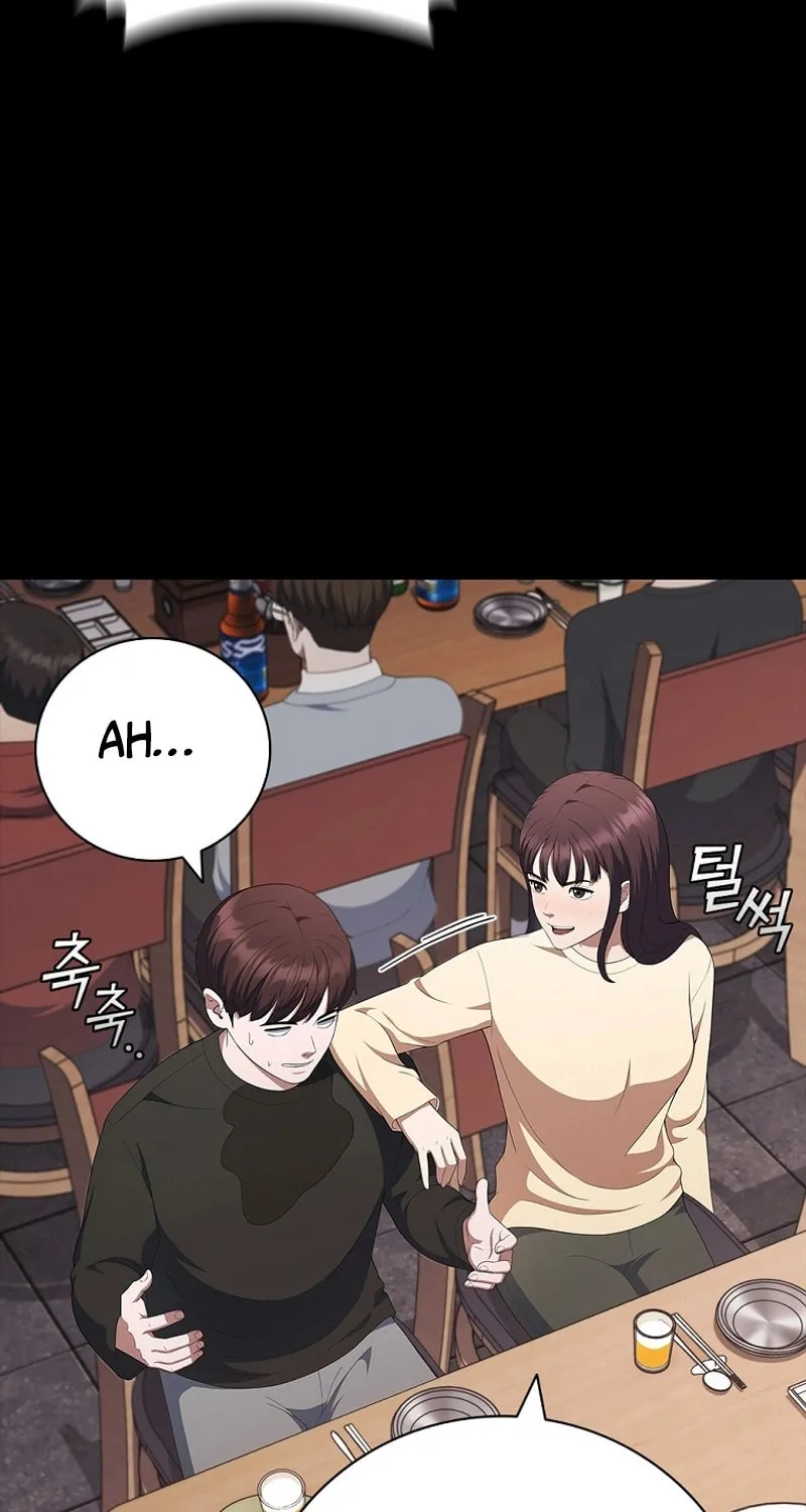 Read I Can Do It chapter 32 image 19 on Lezhin