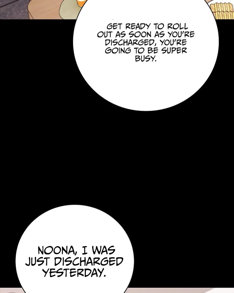 Read I Can Do It chapter 32 image 20 on Lezhin