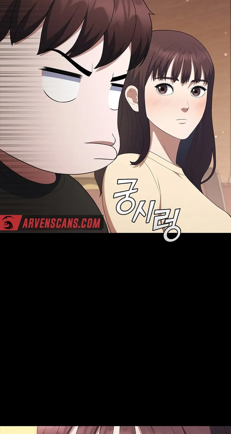 Read I Can Do It chapter 32 image 24 on Lezhin