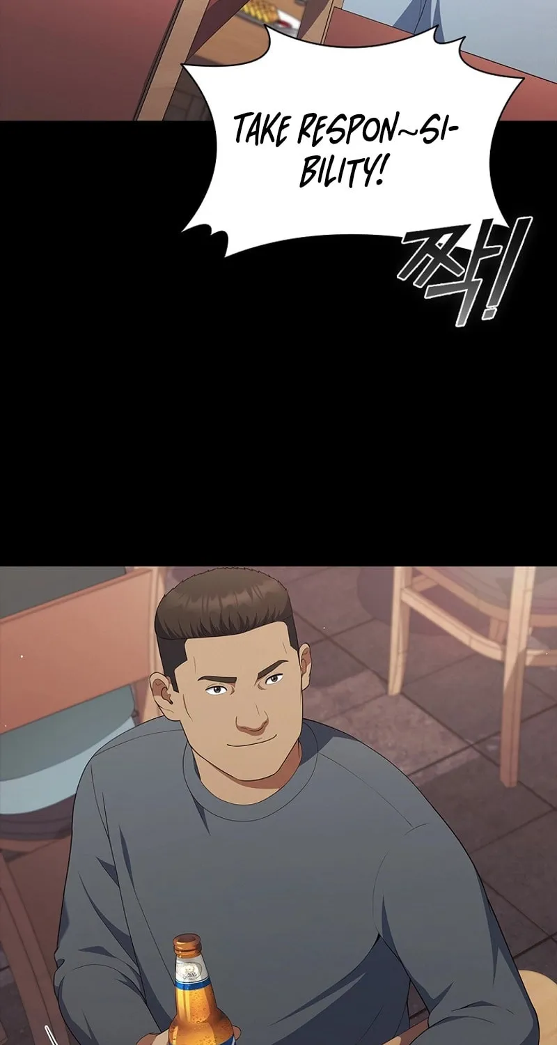 Read I Can Do It chapter 32 image 28 on Lezhin