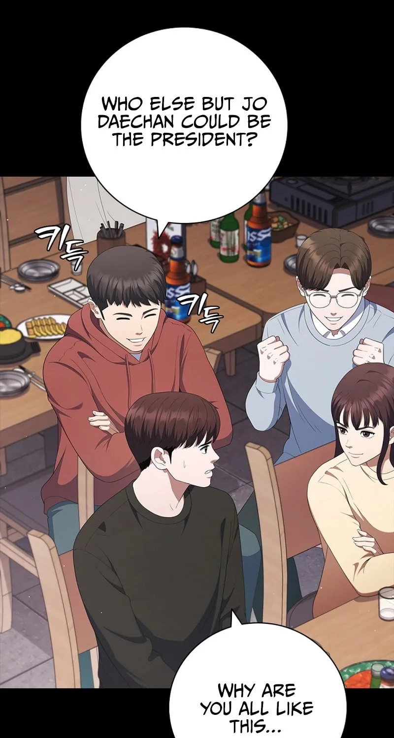Read I Can Do It chapter 32 image 33 on Lezhin