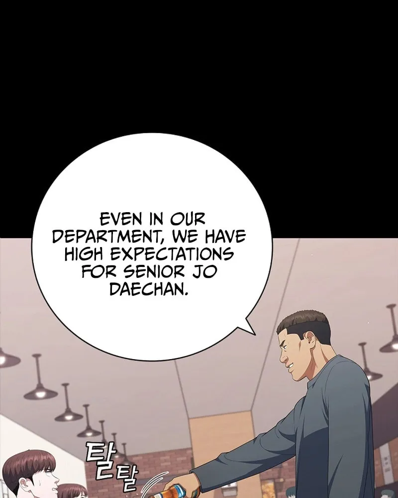 Read I Can Do It chapter 32 image 35 on Lezhin