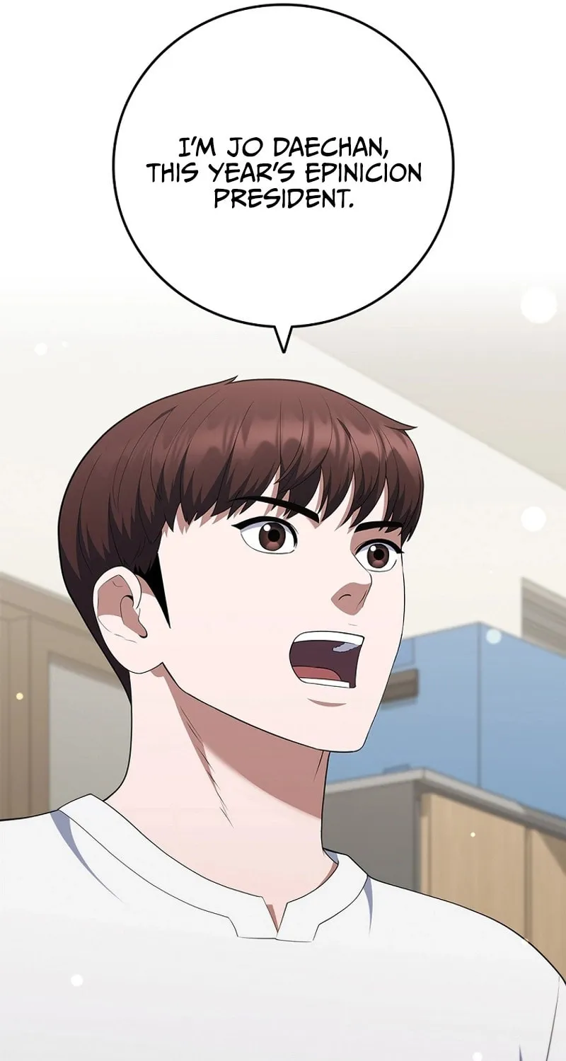 Read I Can Do It chapter 32 image 54 on Lezhin
