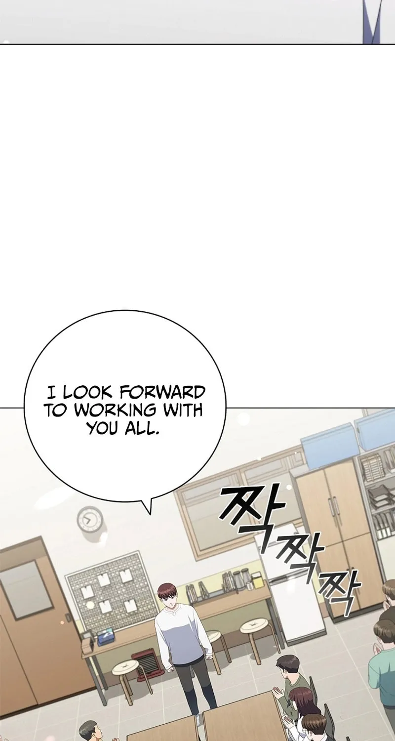 Read I Can Do It chapter 32 image 55 on Lezhin