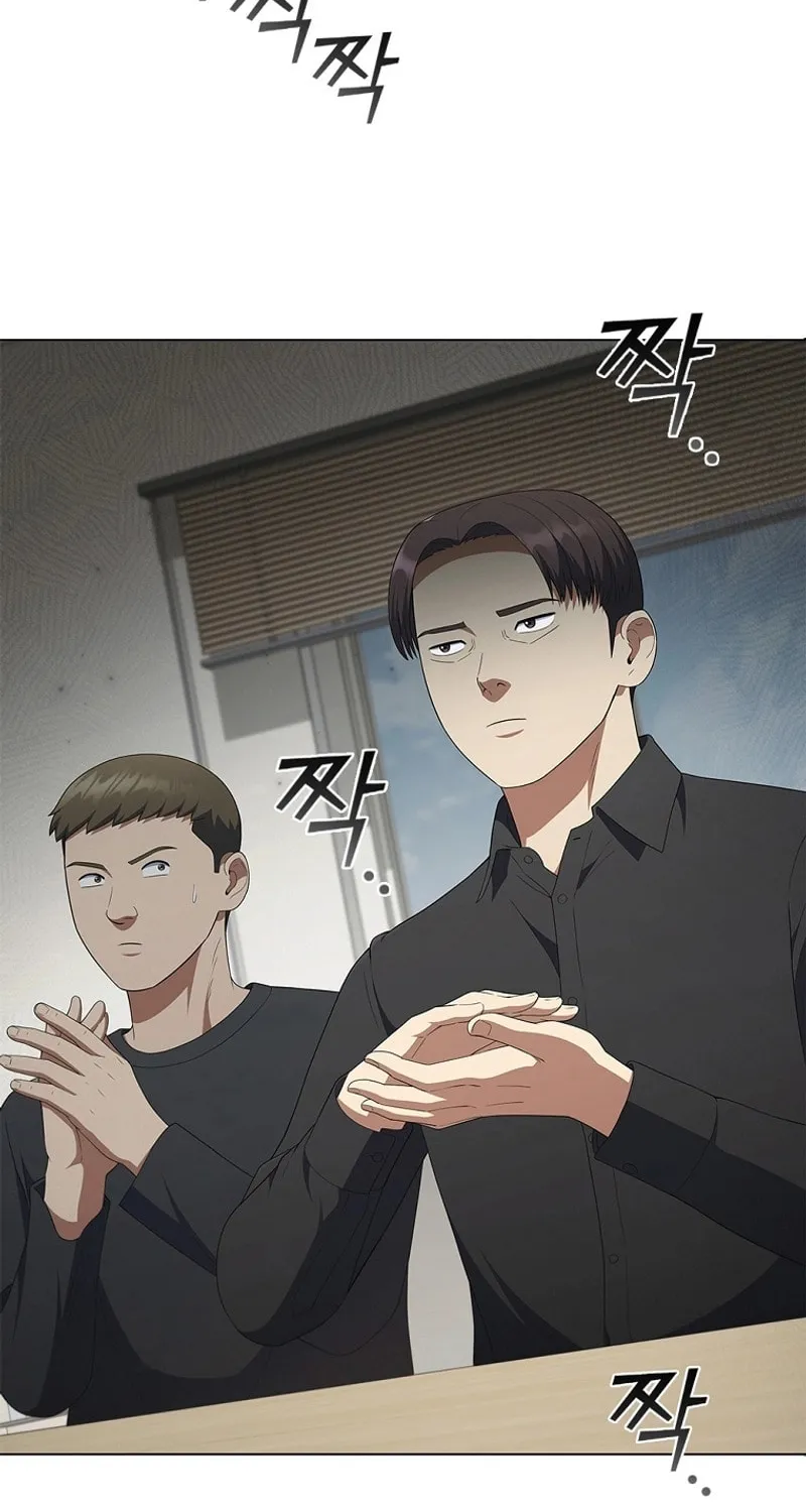 Read I Can Do It chapter 32 image 58 on Lezhin