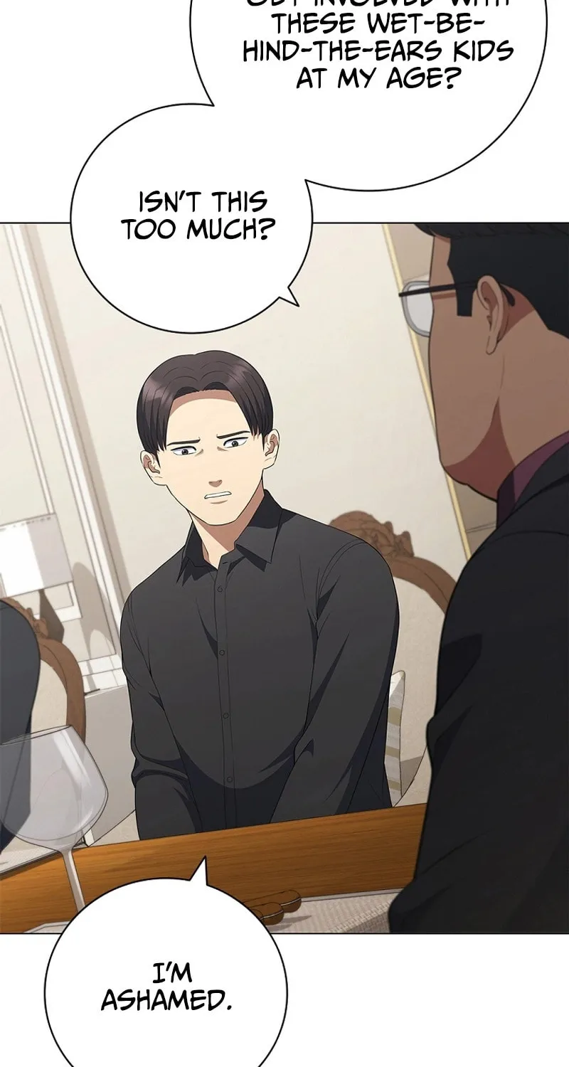 Read I Can Do It chapter 32 image 67 on Lezhin