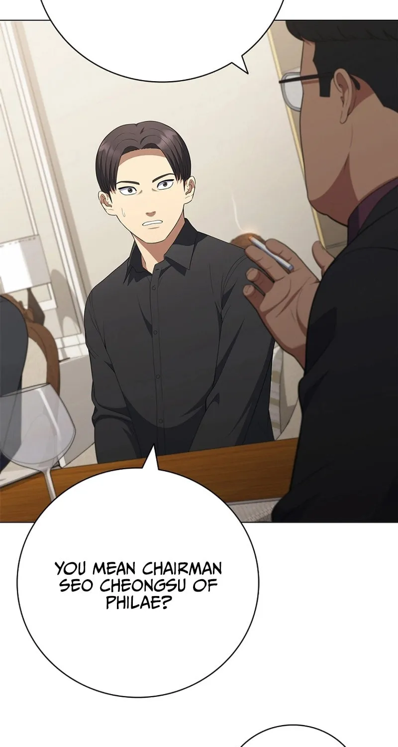 Read I Can Do It chapter 32 image 78 on Lezhin