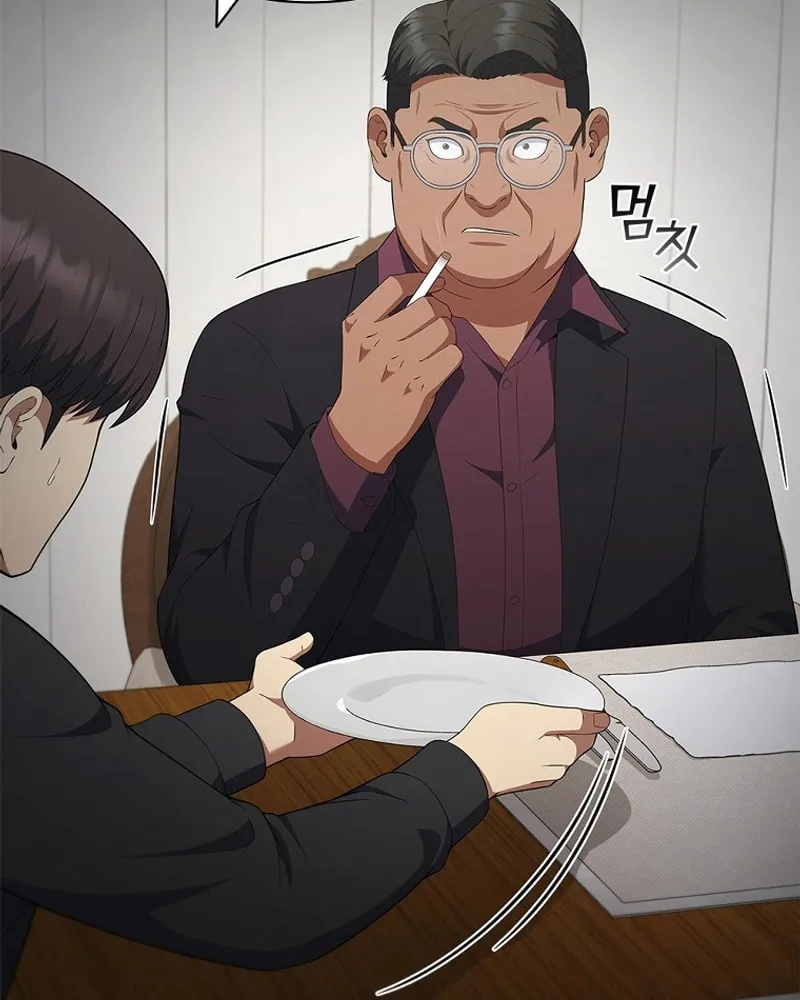 Read I Can Do It chapter 32 image 83 on Lezhin