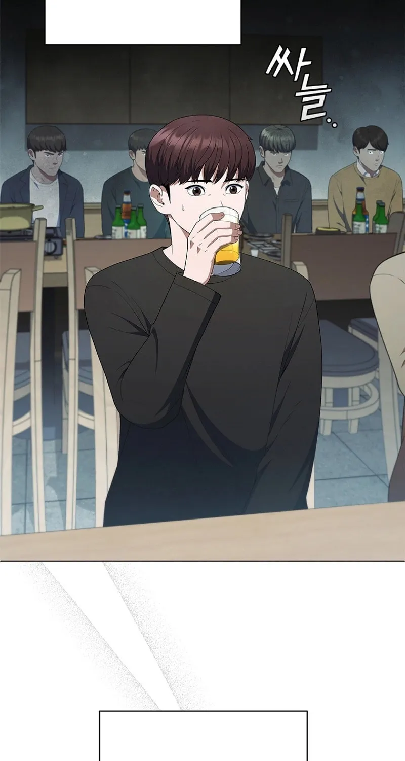 Read I Can Do It chapter 32 image 93 on Lezhin