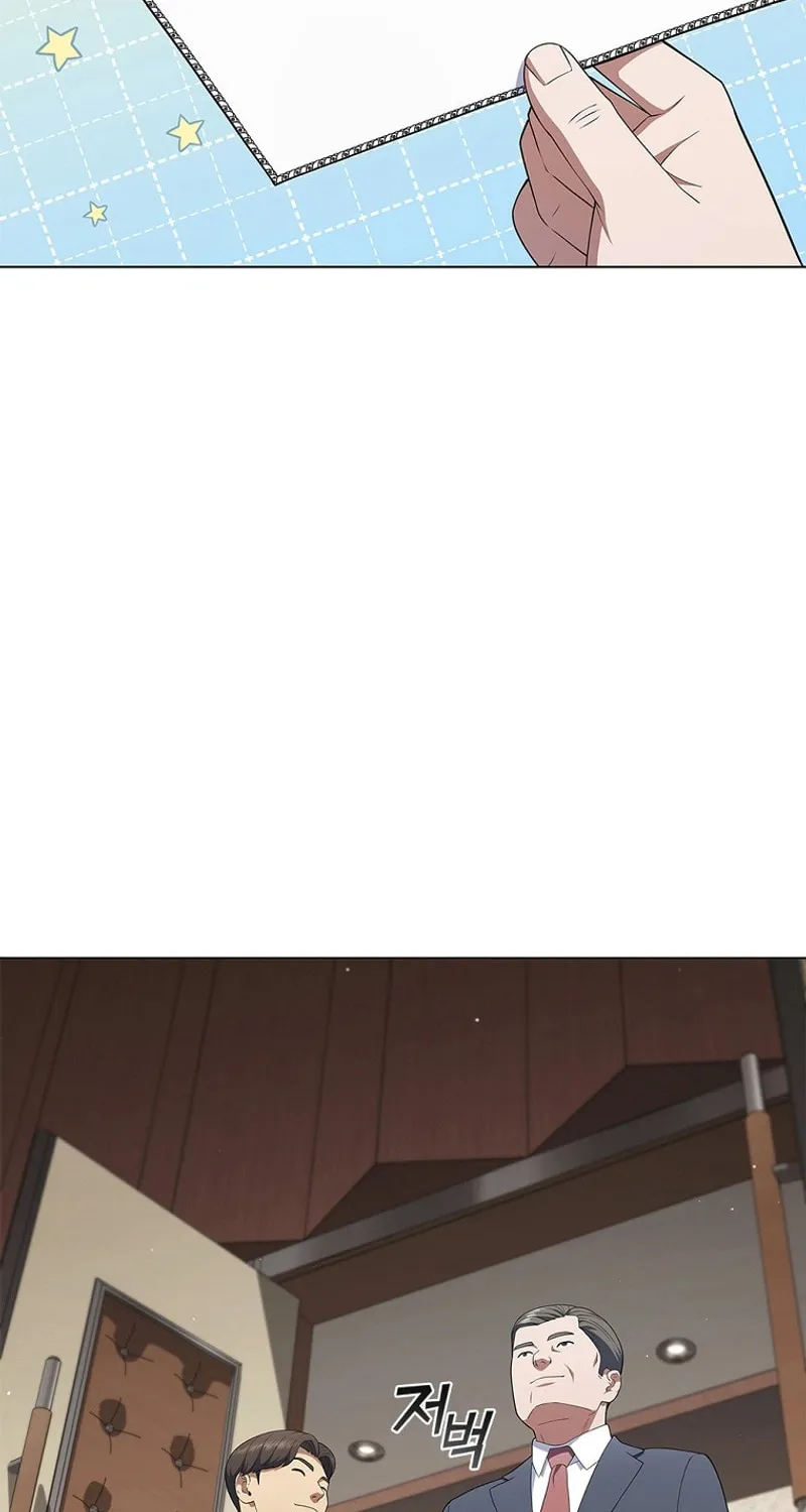 Read I Can Do It chapter 32 image 97 on Lezhin