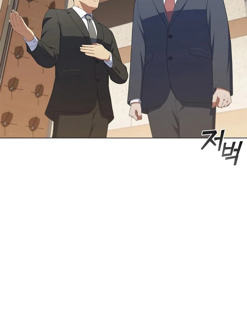 Read I Can Do It chapter 32 image 98 on Lezhin