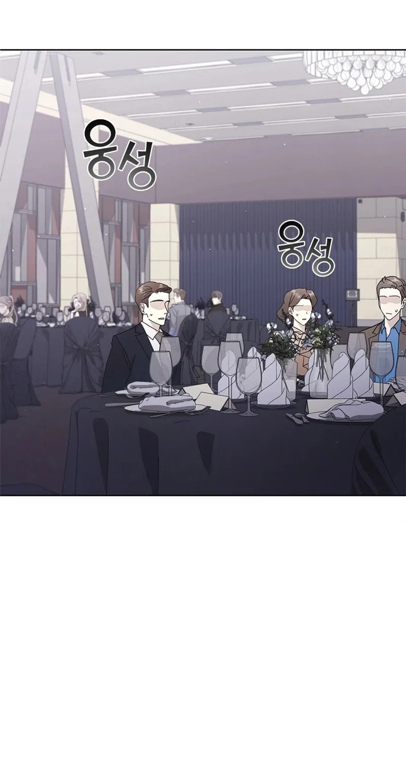 Read I Can Do It chapter 33 image 12 on Lezhin
