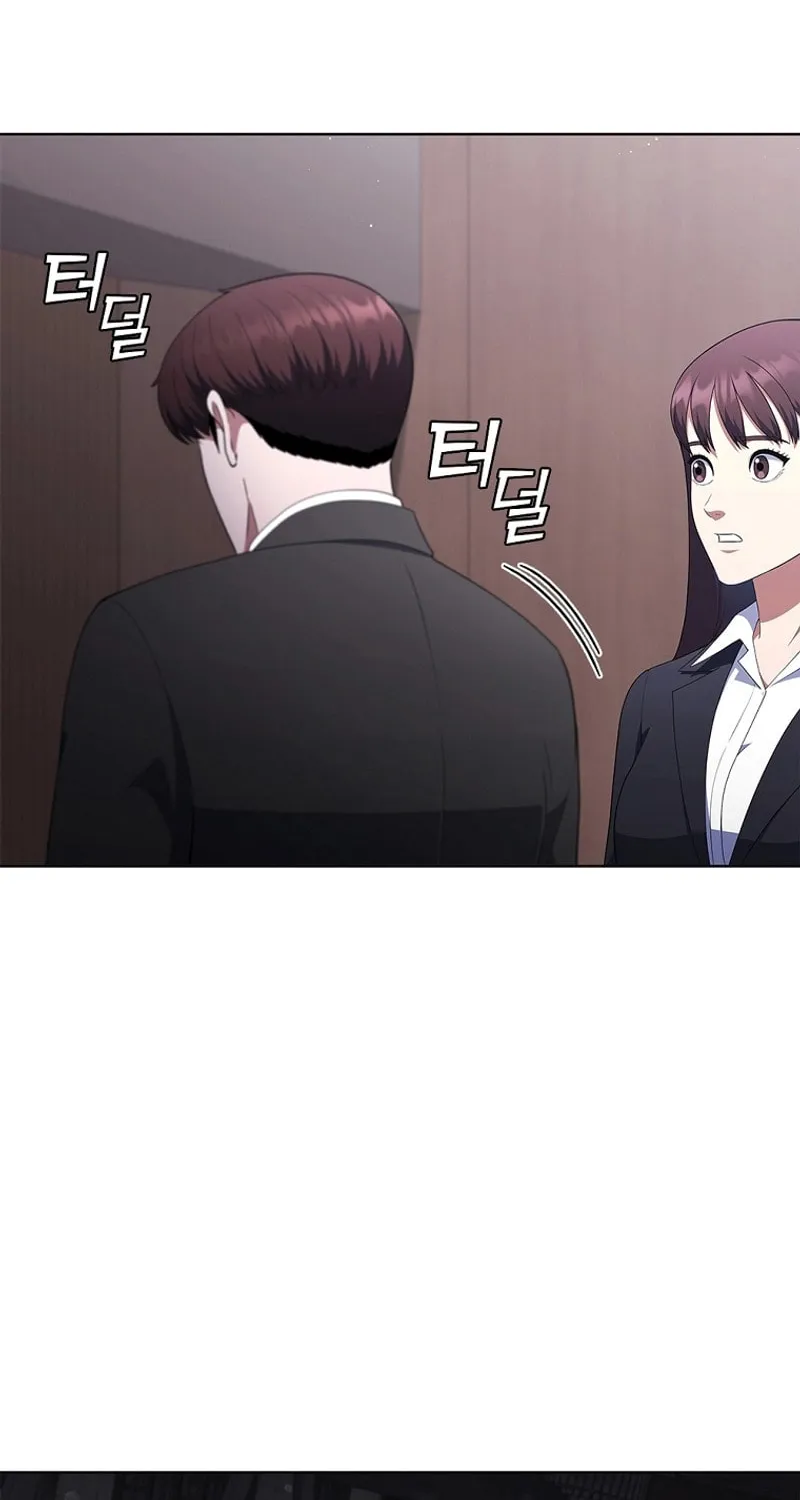 Read I Can Do It chapter 33 image 13 on Lezhin