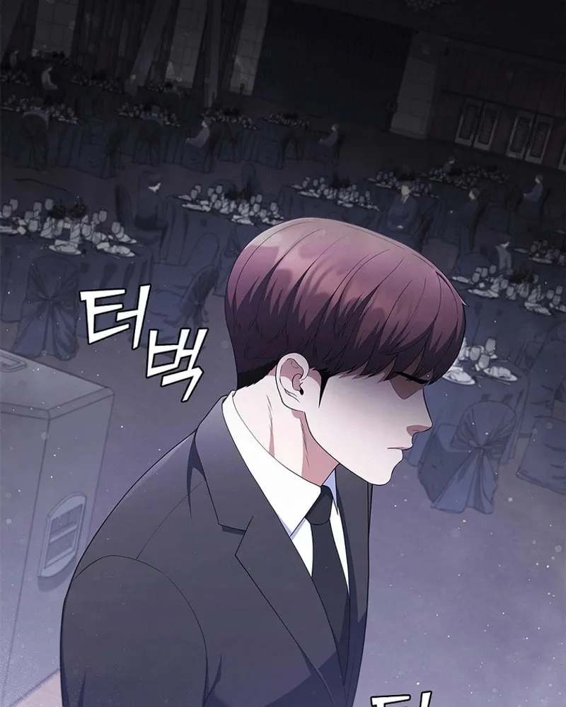 Read I Can Do It chapter 33 image 14 on Lezhin