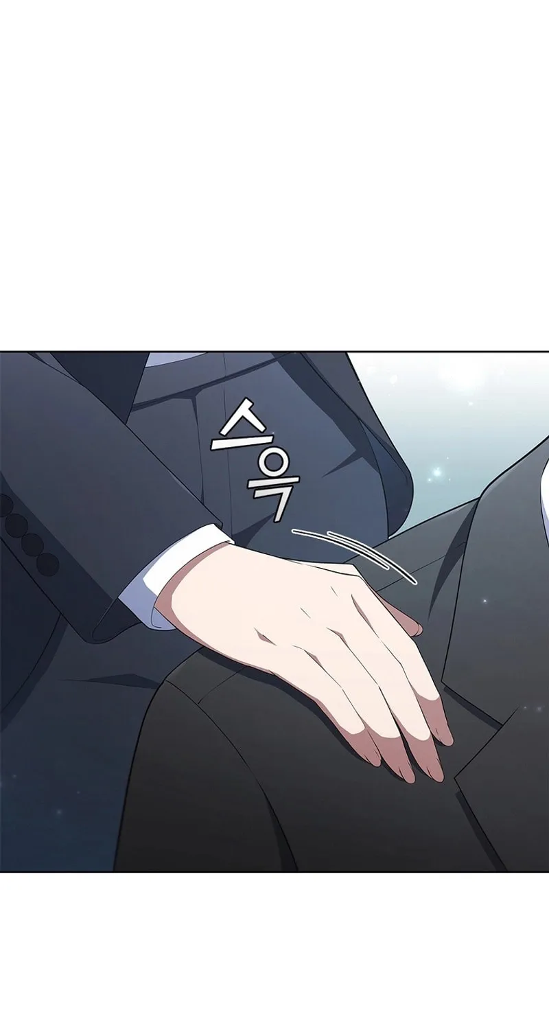 Read I Can Do It chapter 33 image 18 on Lezhin