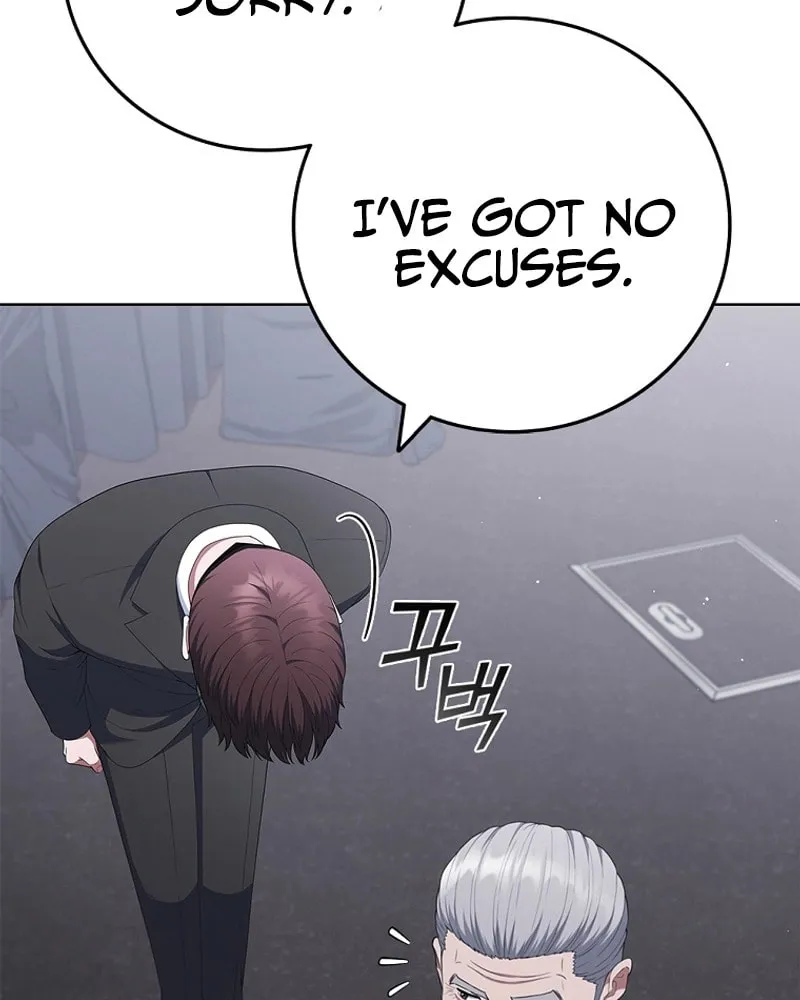 Read I Can Do It chapter 33 image 23 on Lezhin