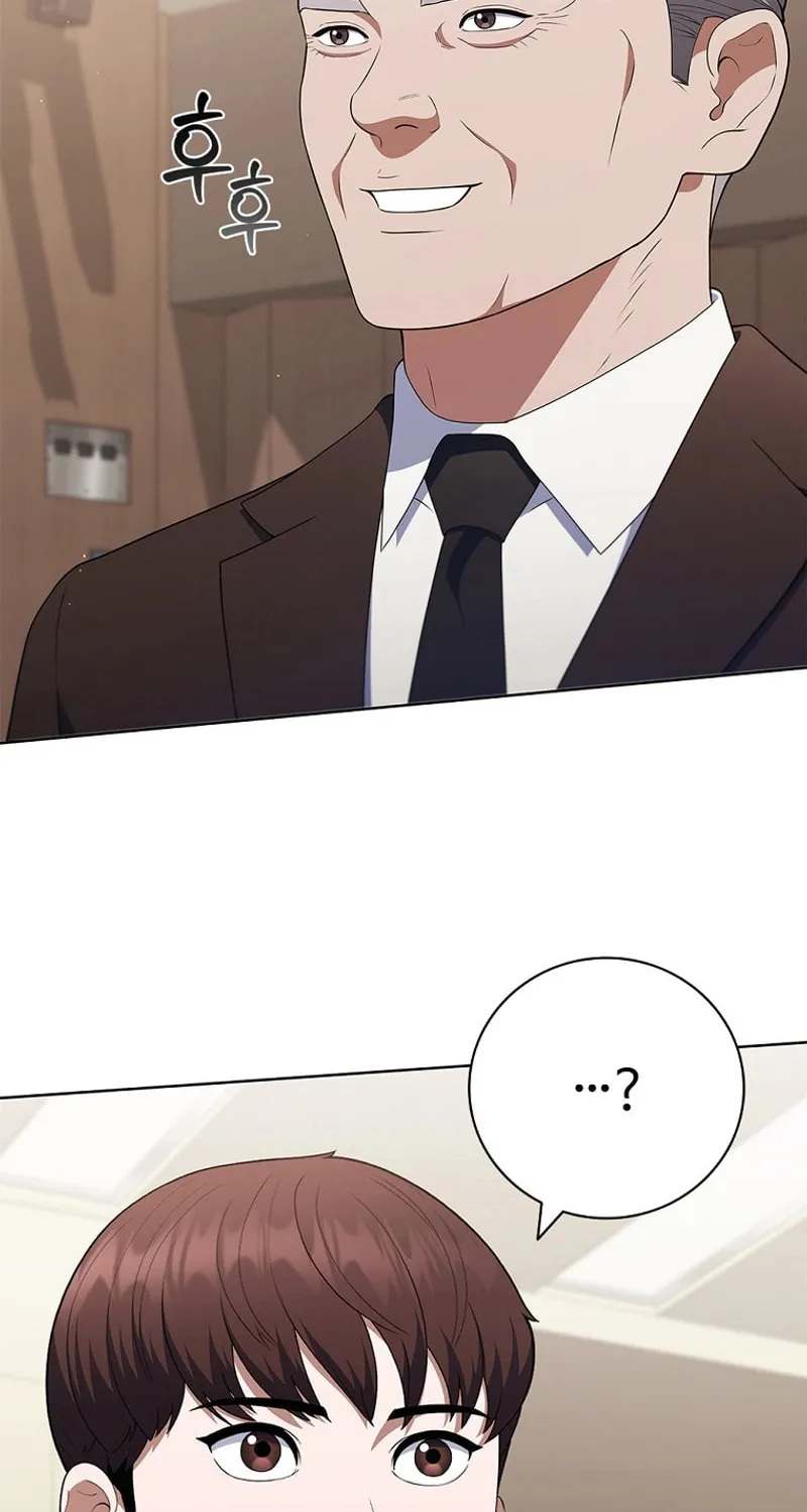 Read I Can Do It chapter 33 image 37 on Lezhin