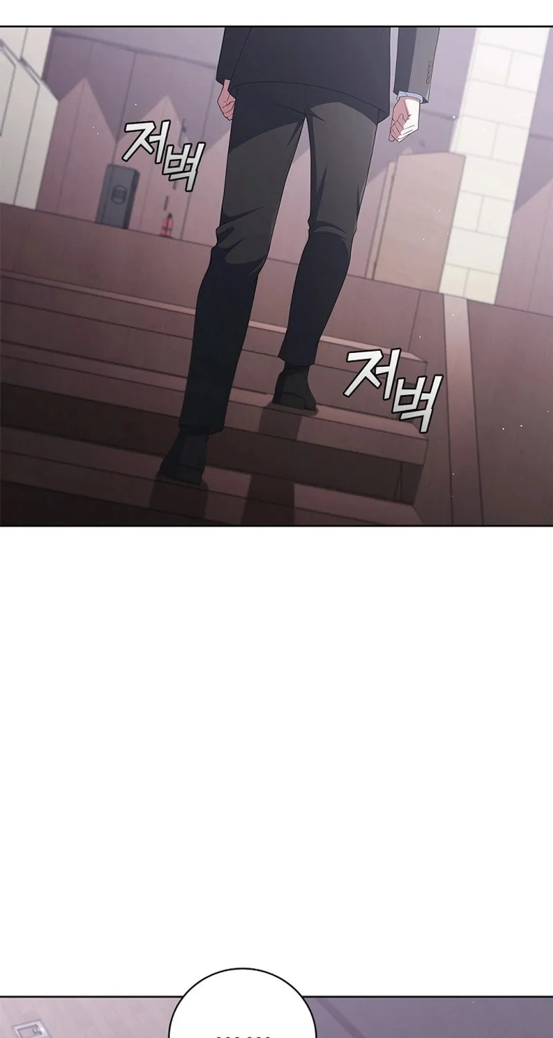 Read I Can Do It chapter 33 image 4 on Lezhin