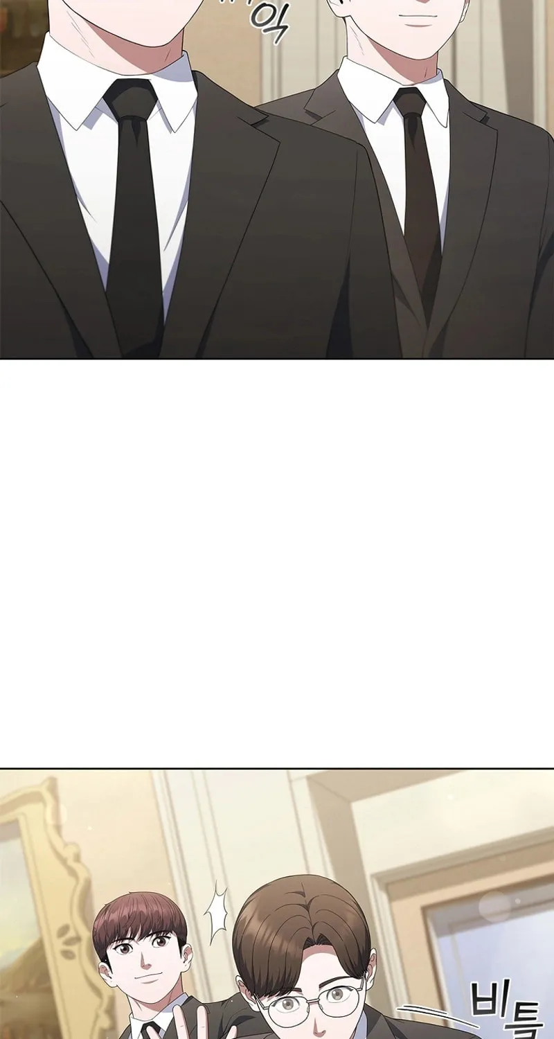 Read I Can Do It chapter 33 image 48 on Lezhin