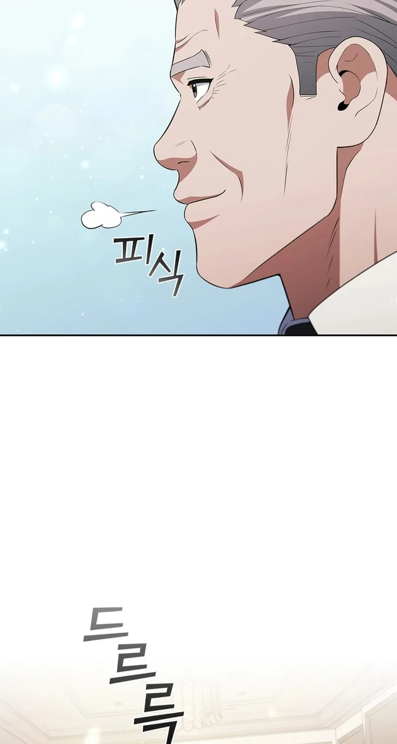 Read I Can Do It chapter 33 image 55 on Lezhin